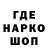 Метадон VHQ Bairak Serenov