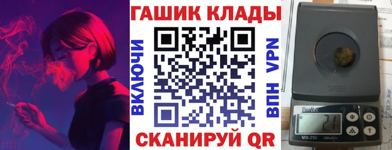 ГАШИШ убойный  Полевской 