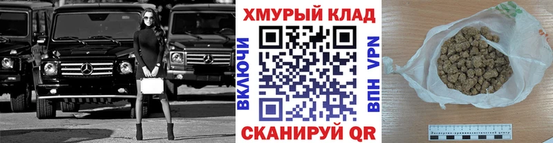 Героин хмурый  Полевской 