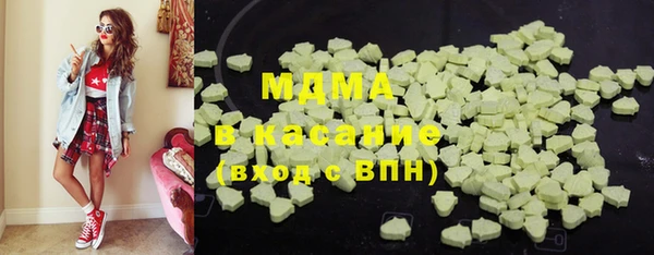 крисы Аркадак