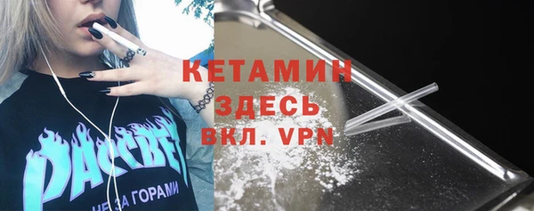 крисы Аркадак