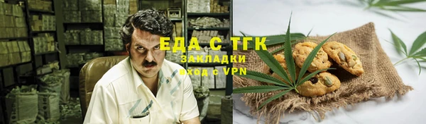 бошки Арсеньев