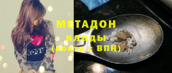 бошки Арсеньев