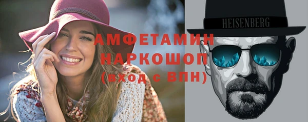 крисы Аркадак