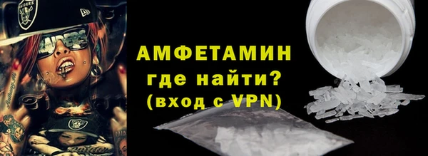 бошки Арсеньев