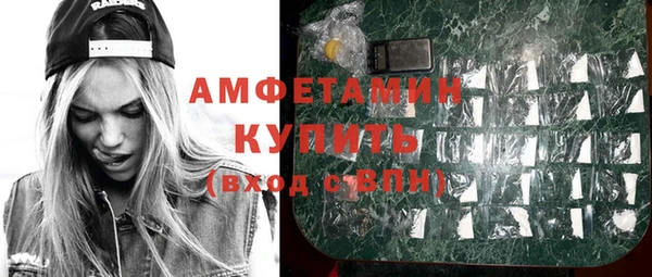 бошки Арсеньев