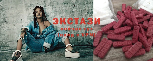 крисы Аркадак