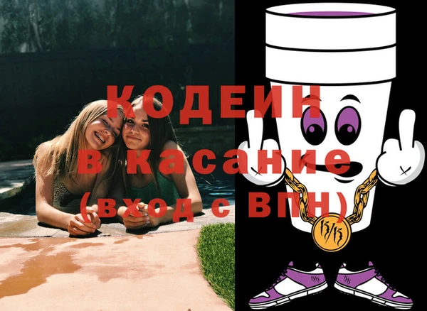 бошки Арсеньев