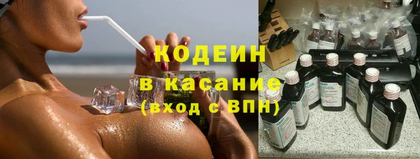 крисы Аркадак