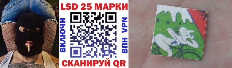 Марки N-bome 1,5мг  что такое наркотик  Полевской 