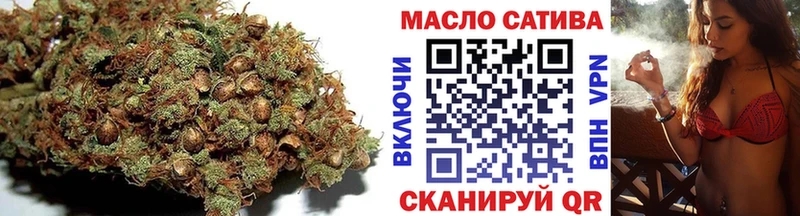 Дистиллят ТГК вейп с тгк  магазин  наркотиков  Полевской 